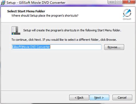 GiliSoft Movie DVD Converter